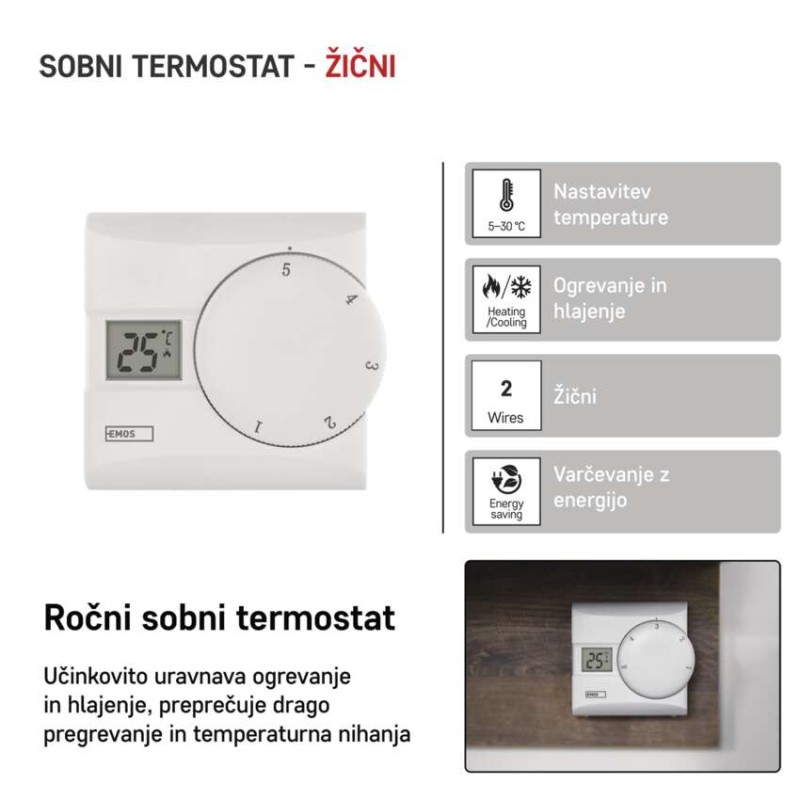Sobni mehanski žični termostat P5603R - slika 2