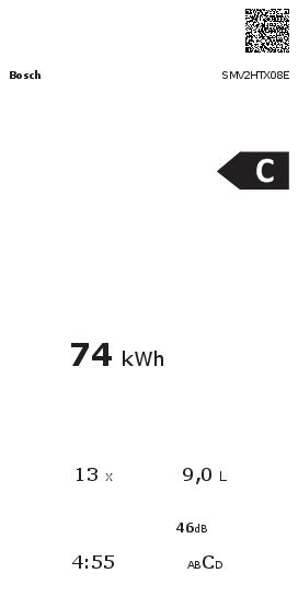 Serie 2, Popolnoma vgradni pomivalni stroj, 60 cm, SMV2HTX08E - slika 2